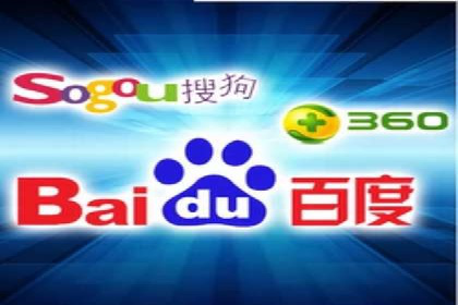 SEM优化公司助力企业实现线上营销新高度